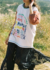 Japanese Sunset Tommy Tee