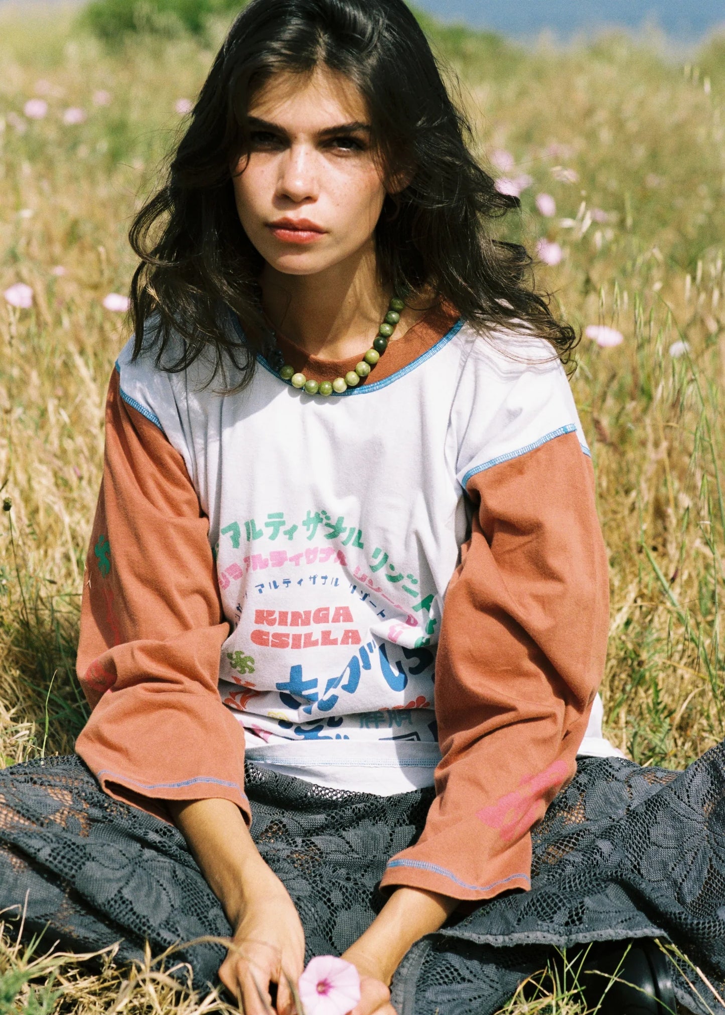 Japanese Sunset Tommy Tee