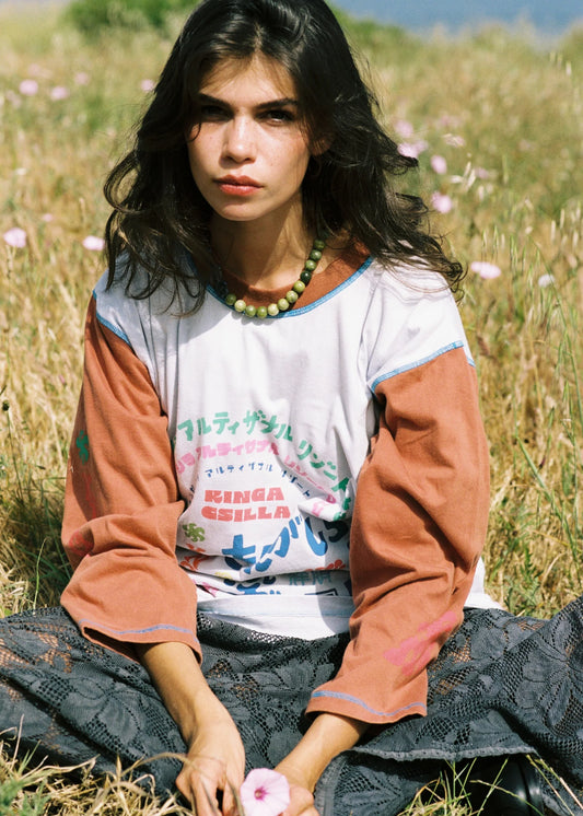 Japanese Sunset Tommy Tee